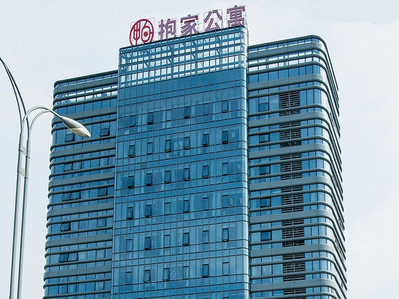 抱家公寓（原寶帶橋社區(qū)服務(wù)中心土建、安裝及配套工程）
